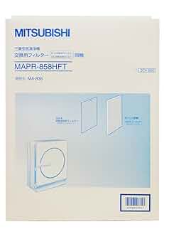 三菱空気清浄機 MA-838-W ヨドバシ.com - 三菱電機 MITSUBISHI ELECTRIC 空気清浄機（38畳